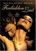 Запретная страсть / Forbidden Lust (2004)