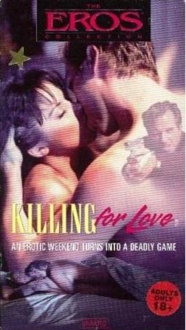 Убить за любовь / Killing for Love (1995)