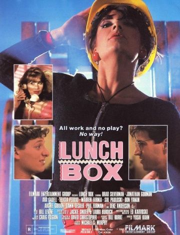 Коробка для ланча / Lunch Box (1992)