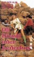 Будь то дирндль или ледерхозен - йодлинг пользуется огромной популярностью / Ob Dirndl oder Lederhose - gejodelt wird ganz wild drauflos (1974) (1974)