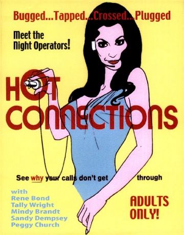 Горячие соединения / Hot Connections (1973) (1973)