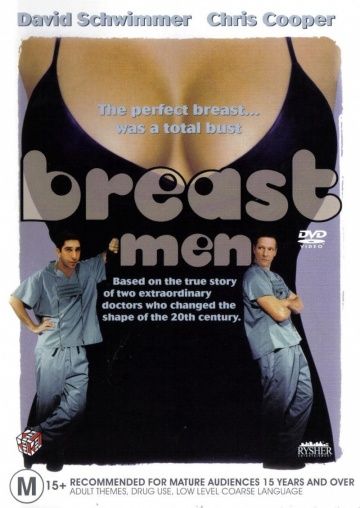 Имплантаторы / Breast Men (1997)