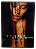 Сексуальная интрига / Sexual Intrigue (2000)