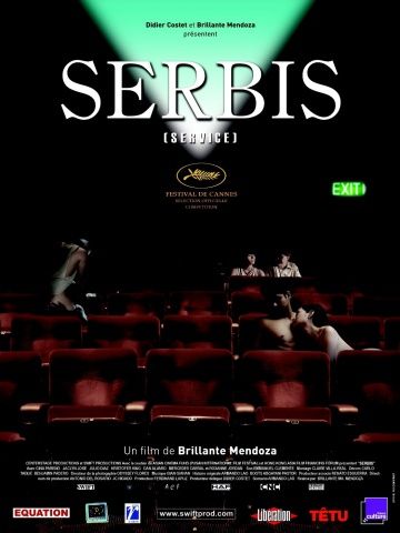 Сербис / Serbis (2008) (2008)