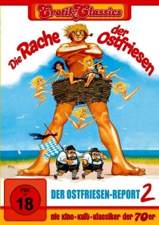 Месть восточных фризов / Die Rache der Ostfriesen (1974) (1974)
