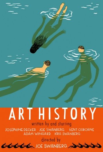История искусств / Art History (2011)