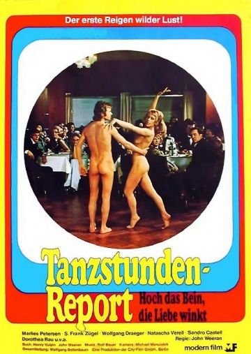 Репортаж о школе танцев / Der Tanzstunden-Report (1973) (1973)