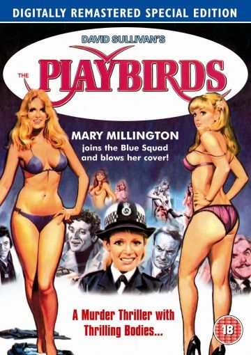 Пташки / The Playbirds (1978)