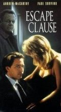 Обратная оговорка / Escape Clause (1996)