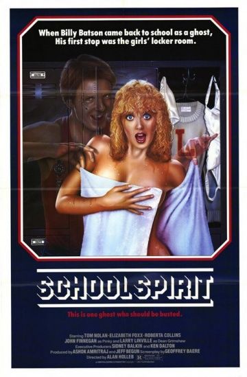 Дух студента / School Spirit (1985)