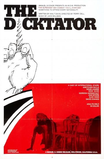 Диктатор / The Dicktator (1974) (1974)