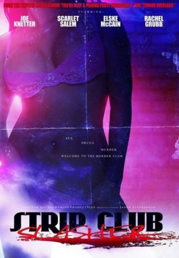 Слэшер Стрип-Клуба / Strip Club Slasher (2010)
