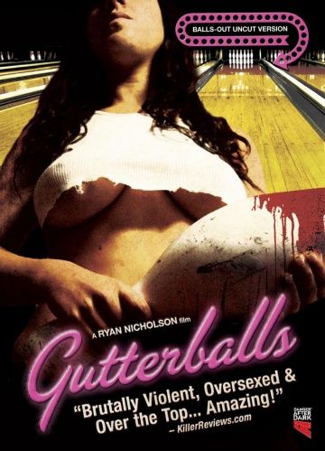 Большие шары / Gutterballs (2008) (2008)