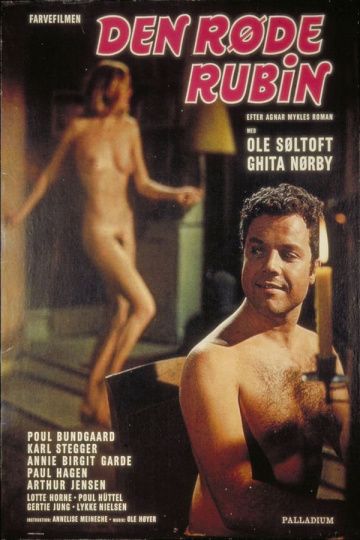 Красный Рубин / Sangen om den rode rubin / Den rode rubin (1970)