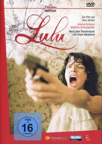 Лулу / Lulu (2005)