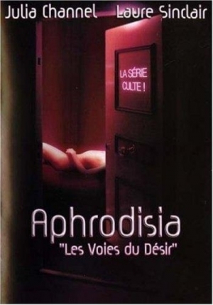 Эротизм / Aphrodisia (1995)