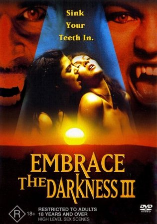 В объятьях тьмы 3 / Embrace the Darkness 3 (2002) (2002)