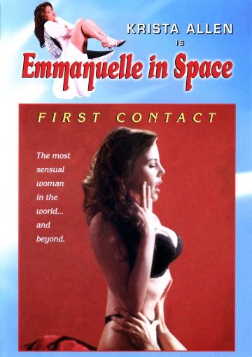 Эмманюэль: Волшебство секса / Emmanuelle: First Contact (1994)