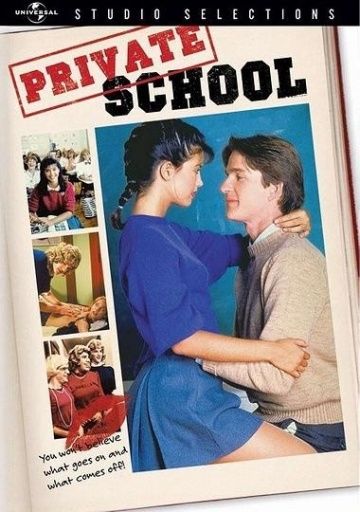 Частная школа / Private School (1983) (1983)