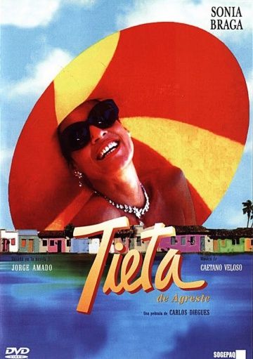Великолепная Тита / Tieta do Agreste (1996)