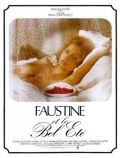 Фостин и прекрасное лето / Faustine et le bel ete (1971)