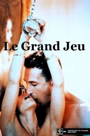 Игра Леграна / Le grand jeu (2001)