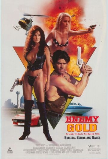 Враждебное золото / Enemy Gold (1993)