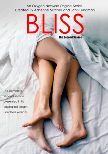 Блаженство / Bliss (2002)