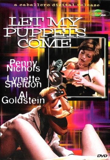 Пусть войдут куклы / Let My Puppets Come (1976)