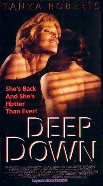 Глубоко внизу / Deep Down (1994)