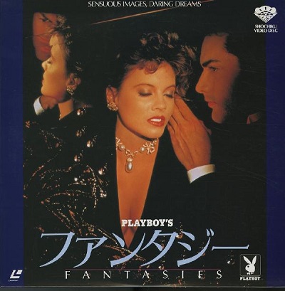 Плейбой - Фантазии / Playboy - Fantasies (1985-1988) (1985-1986)