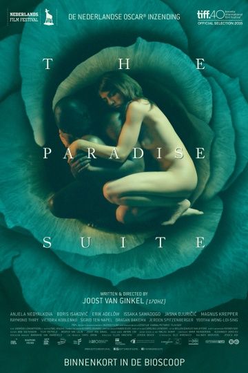 Райский номер / The Paradise Suite (2015) (2015)