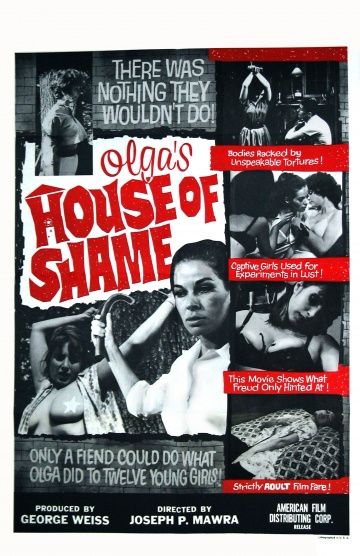 Ольга: Дом стыда / Olga's House of Shame (1964)