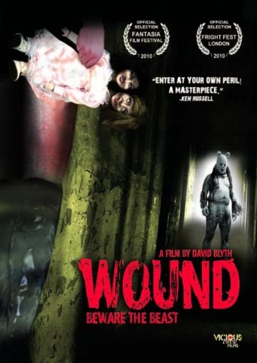 Рана / Wound (2010)