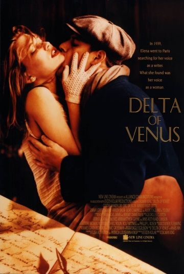 Дельта Венеры / Delta of Venus (1995) (1995)