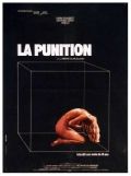 Наказание / La Punition (1973)