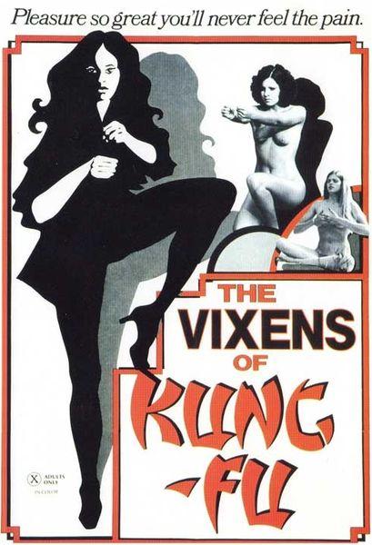 Повесть о Инь Ян / The Vixens of Kung Fu (A Tale of Yin Yang) (1975)