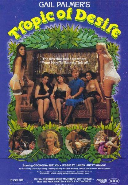 Тропики Страсти / Tropic Of Desire (1979)