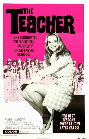 Учительница / The Teacher (1974) (1974)