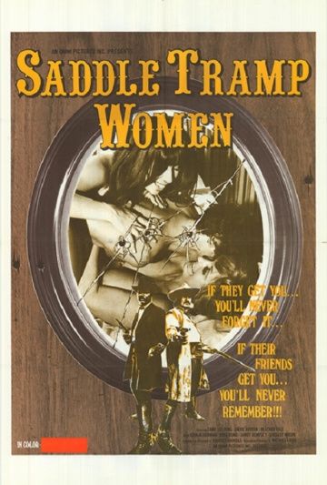 Бродяжки в седле / Saddle Tramp Women (1972)