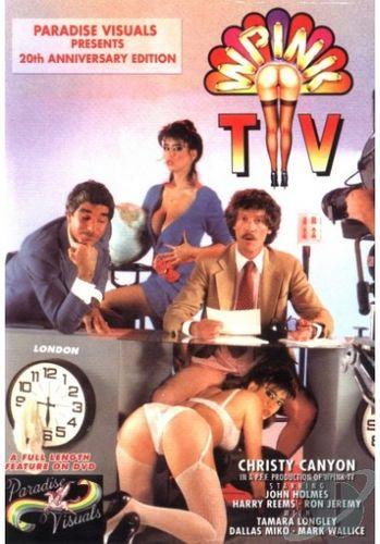 WPINK Телевидение / WPINK-TV: Its Red Hot!! (1985)