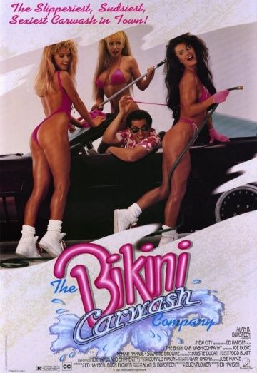 Компания автомойщиц в бикини / The Bikini Carwash Company (1992)
