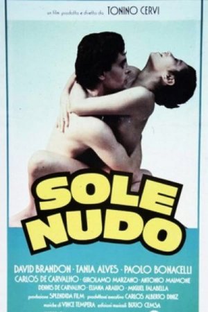 Обнажённое солнце / Sole nudo (1984) (1984)