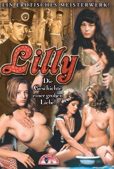 Лили / Lili / Bordellen / Lilly (1997)