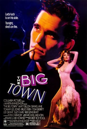 Чикаго блюз / The Big Town (1987) (1987)