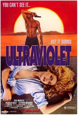 Ультрафиолетовый / Ultraviolet (1992)