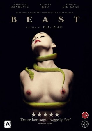 Чудовище / Beast (2011) (2011)