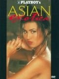 Плейбой: азиатская экзотика / Playboy: Asian Exotica (1998)