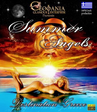 Summer Angels: Destination Greece (2009) (2009)