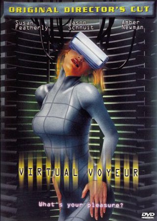 Виртуальная страсть / Virtual Girl 2: Virtual Vegas (2001)